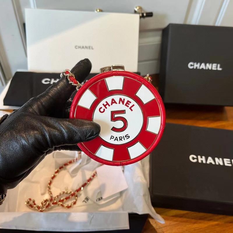 Chanel Chain Package AS3669 Red